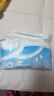 松达纸尿裤M码42片超薄柔软透气婴儿尿不湿 超薄干爽夏季专用不闷屁屁 实拍图