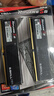 G.SKILL芝奇（G.SKILL）32GB(16Gx2)套装 DDR5 6000频率 台式机内存条-焰刃(黯夜黑)/C36 实拍图