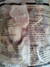上鲜 鸡翅中 净重2斤 单个40-50g大翅中 出口级 鸡翅膀烤鸡翅鸡肉 实拍图