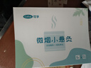 可孚艾灸盒器具家用无烟仪器一体机熏蒸仪全身通用悬灸艾灸柱热敷罐 实拍图