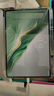 荣耀平板MagicPad2【国家补贴】12.3英寸平板电脑 OLED护眼屏 手机互联互通 PC级生产力 8+256GB月影白 实拍图