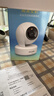 普联（TP-LINK）监控摄像头 室内家用高清无线看家宝 宠物监控器 360度全景旋转云台摄像机手机APP远程查看监控器 【单镜头|单画面】300万高清 无内存【不含内存卡】 4mm 实拍图