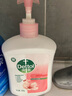 滴露（Dettol）健康抑菌洗手液滋润倍护500g 消毒抑菌99.99% 儿童适用不含酒精 实拍图