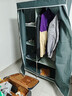 蜗家（WOJIA）布衣柜 简易衣柜钢管加粗加厚衣柜 防尘组装折叠组合布衣橱挂衣服 经典灰【长90cm】 实拍图