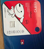 banq&JOY联名款 64GB TF（MicroSD）存储卡U3 C10 A1 V30 4K 高速款行车记录仪&监控摄像头手机内存卡 实拍图
