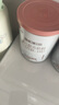 旗帜奶粉帜亲旗舰版 君乐宝婴幼儿配方牛奶粉试用装168g 2段 168g 1罐 【复购返全款】 实拍图