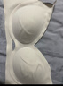 ubras虞书欣同款夹心软支撑光面细肩带文胸女士内衣女背勾款椰青灰色M 实拍图