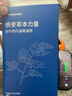 飞利浦膝盖热敷理疗仪【舒缓老寒腿】保暖关节护膝腿部按摩仪器送长辈父母生日节日礼物5204L双只 实拍图