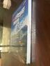 【官方正品】全新升级第3版 2025中国自驾游地图集 新版自驾游攻略（连续热销15年 旅游旅行攻略 线路导航 全国交通地图公路网景点自助游 中国地图分省地图走遍中国游遍中国）   实拍图