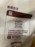 头厨糯米烧麦+酥皮牛肉馅饼共3080g儿童早餐烧卖手抓饼半成品 实拍图