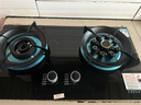 山彩好太太燃气灶天然气液化气灶煤气灶家用猛火5.2kw双灶一级能效节能省气灶具增压直喷台嵌两用厨房免开孔 上门安装【鸳鸯莲花九腔猛火】防风聚能+防爆玻璃 瓶装液化气20Y 实拍图