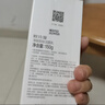 欧诗漫净透美肌洁颜泡沫洗面奶120g男女洁面乳清洁保湿 实拍图