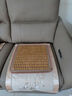 李记花果山沙发垫夏季凉垫麻将凉席沙发坐垫麻将块凉席竹席防滑垫贵妃可定制 窄边碳化色【双牛筋+防滑底】 55*55cm 实拍图