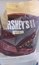 好时（Hershey’s） 曲奇奶香脆乐多巧克力 40g  婚庆喜糖伴手礼 办公室下午茶零食 实拍图