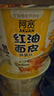 阿宽土豆泥泥拌面方便面速食泡面693g（孜然3桶+番茄味3桶）免煮 实拍图