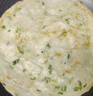 粮全其美手抓饼 葱香味100g*20片 葱油饼 培根香肠伴侣早餐半成品 实拍图