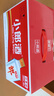 郎酒小郎酒经典款 白酒 兼香 45度 100ml*6 礼盒装 口粮小酒 实拍图