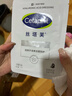丝塔芙舒缓修护四维面霜45ml陈都灵同款 高保湿神经酰胺积雪草B5敏感肌 实拍图