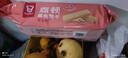 嘉顿（Garden）威化饼干花生味400G*3包家庭分享装零食休闲食品办公室干粮团购 实拍图