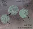 巧师傅玫瑰荔枝冰皮月饼广式流心水果水晶月饼礼盒中秋节送礼品糕点480g 实拍图
