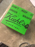科颜氏（Kiehl's）全新第三代高保湿面霜125ml补水保湿护肤 生日礼物 实拍图
