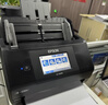 爱普生（EPSON）ES-580W A4馈纸式扫描仪自动连续双面彩色扫描 高速办公用 无线wifi（触屏 支持扫至U盘） 实拍图