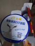 伊利倍畅免疫球蛋白羊奶粉礼盒送长辈 成人奶粉 营养品早餐 700g*2 实拍图