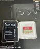 闪迪（SanDisk）128GB TF(MicroSD)内存卡 4K极速金卡A2 V30 U3行车记录仪 运动相机无人机 监控存储卡 读190MB/s 实拍图