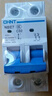 正泰(CHNT) 空气开关 家用小型断路器 空开 NBE7 2P 32A 实拍图