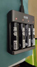 南孚5号充电电池4粒 镍氢数码型2400mAh 附充电器 适用于玩具车/挂钟/鼠标键盘等 AA-4B+ 实拍图