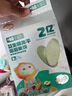 喵小侠益生菌冻干米饼草莓黄桃苹果 宝宝零食饼干无添加白砂糖 20g 实拍图