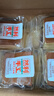 然利然利手工蛋糕 手工面包纯蛋糕原味蛋糕零食糕点早餐蛋糕食品 1000g【100g*10袋】 实拍图