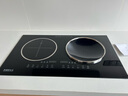 热情好太太4400W瓦猛火大功率智能体感人机交互平凹面家用双头电磁炉电陶一体灶台镶嵌入式爆炒隔空操控节能 左平电磁3500W右凹电磁3500W套餐 智能触控款 实拍图