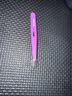 MR.GREEN德国品牌眉夹进口不锈钢眉夹子贴假睫毛拔毛器修眉镊子拔胡子胡须 紫色 1件 实拍图