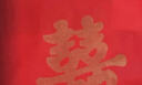 极度空间 红地毯结婚装饰婚房婚礼场景布置婚庆用品大红色地毯一次性20m 实拍图
