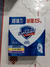 舒肤佳香皂 3块皂(纯白+柠檬+薰衣草)99.9%除菌沐浴皂肥皂 新旧包装随机 实拍图