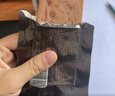 锋味派黑猪午餐肉原味316g/8片独立包装速食火腿肠香肠零食罐头火锅食材 实拍图