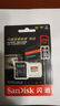 闪迪（SanDisk）128GB TF（MicroSD）内存卡 A1 U1 C10 至尊高速移动版存储卡 读速140MB/s 手机平板游戏机内存卡 实拍图
