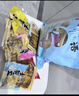 日日营福建龙岩特产客家卤水长汀豆腐干小吃休闲零食小包豆干 豆腐干 500g*1袋 500g全口味混搭 实拍图