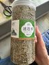 植宴迷迭香煎牛排用干料西餐调料食用香料配料干支专用干迷迭香叶茶粉 250g*1罐 迷迭香 实拍图