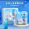 迪士尼（Disney）儿童相机玩具数码拍照录像彩色拍立得相机ccd男女孩玩具生日礼物 实拍图