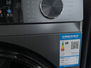 海尔（Haier）云溪滚筒洗衣机全自动洗烘一体带烘干12公斤家用家电国家补贴 自营55J7 一级能效以旧换新内衣洗 实拍图