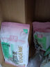 优趣醇香牛肉猫粮成猫幼猫通用猫粮蓝猫天然粮 优趣【口味双拼】鳕鱼+牛肉 实拍图