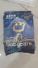babycare皇室狮子王国短裤式lala裤-试用装XXXL4片 实拍图