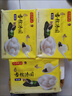 湾仔码头香糯花生汤圆538g*2袋 56只汤圆元宵早餐点心速冻生鲜食品 实拍图