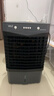 VCJ【德国品牌】 工业冷风机空调扇制冷水冷电冷风扇加水冷气机家用空调扇商用可移动制冷风扇大风量 【新款0.8米高适用40平方】30L大水箱机械款 实拍图