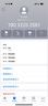小米（MI）路由器AX3000T 5G双频WIFI6 多设备组网 3000M无线速率 多宽带聚合 智能家用路由 实拍图
