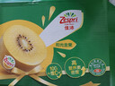 佳沛（zespri）新西兰  阳光金奇异果16粒礼盒经典果单果约 77-103g 水果 猕猴桃 实拍图