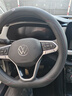 JZCP大众方向盘套四季真皮把套超薄速腾朗逸迈腾途岳帕萨特探岳途观L 大众D型 实拍图