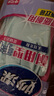 妙洁耐用型手套 天然乳胶 2双装 中号M码洗碗手套多款包装随机发货 实拍图
